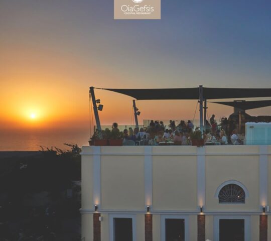 Oia Gefsis Restaurant Santorini — Sunset Views & Authentic Greek Cuisine in Oia Oia Gefsis Restaurant Santorini — Sunset Views & Authentic Greek Cuisine in Oia