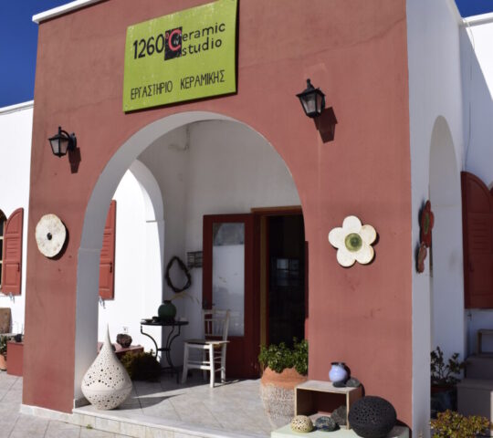 1260 Ceramic studio
