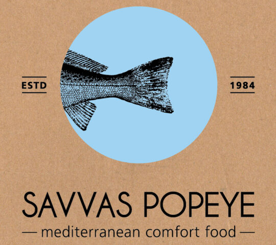 Savvas Popeye