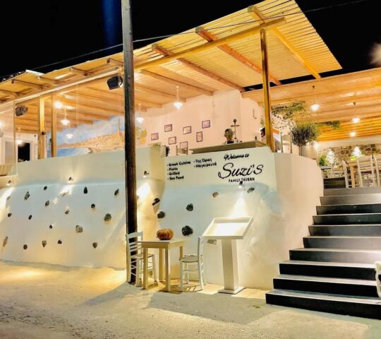 Suzi’s family tavern