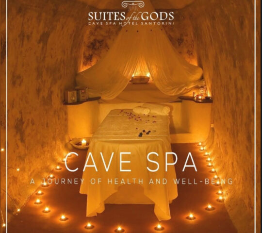 Beyoutiful – Suites of the Gods